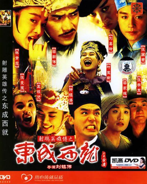 多伦多大学 Sociological degree