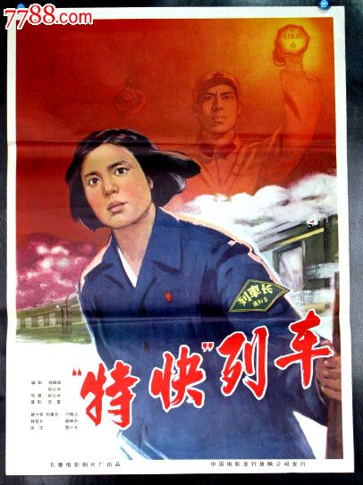 俄亥俄州西北摩西学院degree certificate