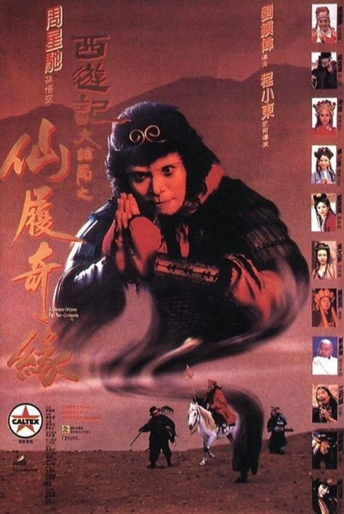 法汉姆学院毕业证电子图