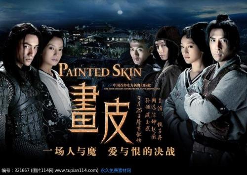 房产证和不动产登记证的区别