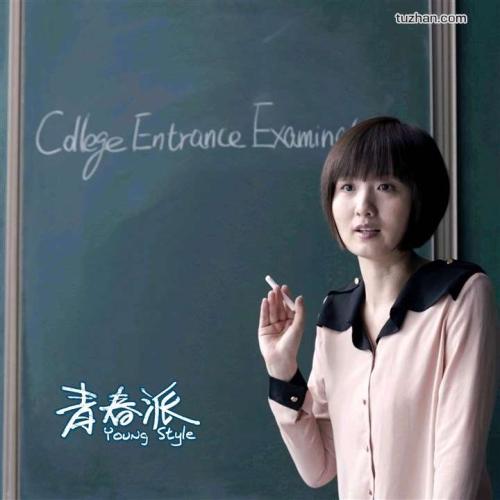 都灵美术学院商科文凭证书